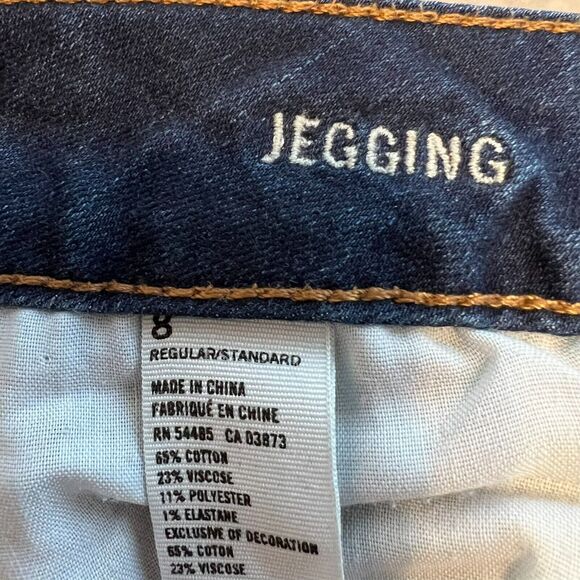 American Eagle Outfitter Women Blue Jean Jeggings Sz 8 Regular Distressed Ripped - Picture 6 of 6